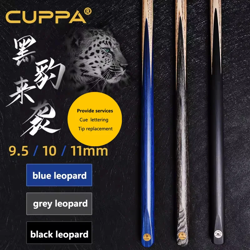 

CUPPA-Snooker Billiard Cue Ash Wood Shaft, 9.5mm, 10mm, 11mm, 145cm, One Piece, Original