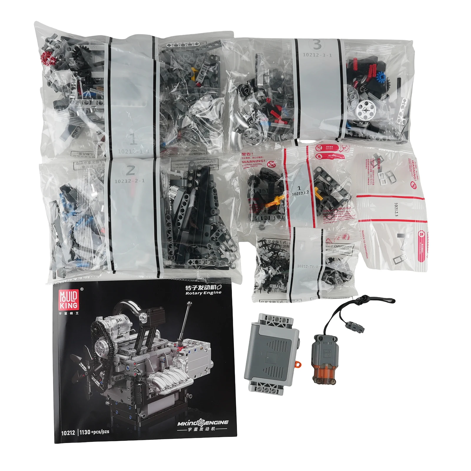 Modelo de Motor 10227 V8, bloque de construcción con función de potencia de accionamiento de Motor, Motor rotativo 10212, juguetes ensamblados, ladrillos, regalos coleccionables