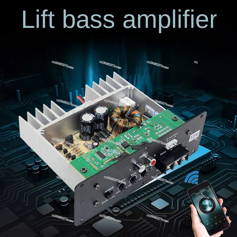 Authentic High-power 12V Seat Ultra-thin Subwoofer Power Amplifier Board Passive Pure Bass Bluetooth