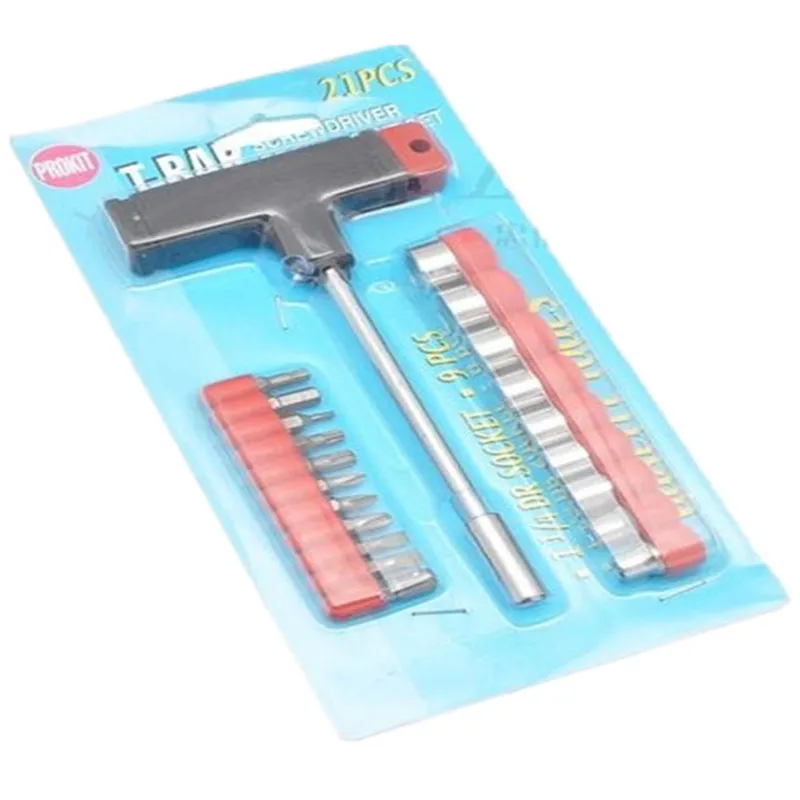 21-Piece Sleeve Combination Tool Auto Repair Tool Sleeve Wrench Set Household Hardware Tool Set