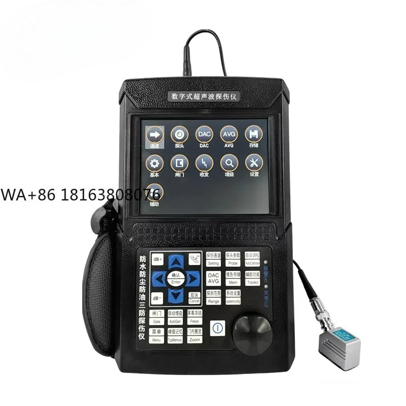 Digital Ultrasonic Flaw Detector Industrial NDT Inspection Device Ultrasonic Tester for Metal Defect Detection