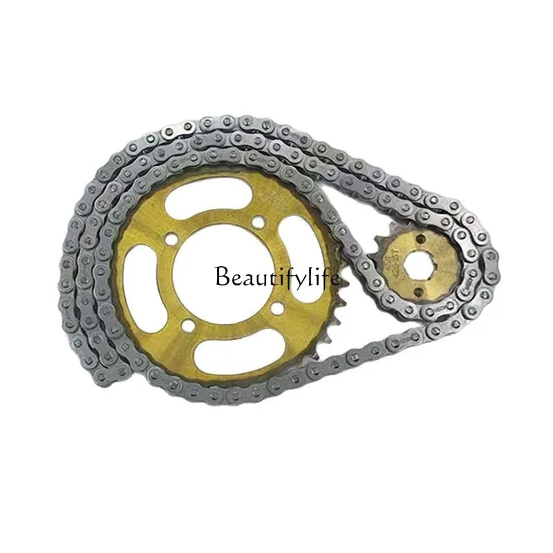 

Motorcycle accessories, chain three-piece set, large and small tooth plate sprocket 38 teeth