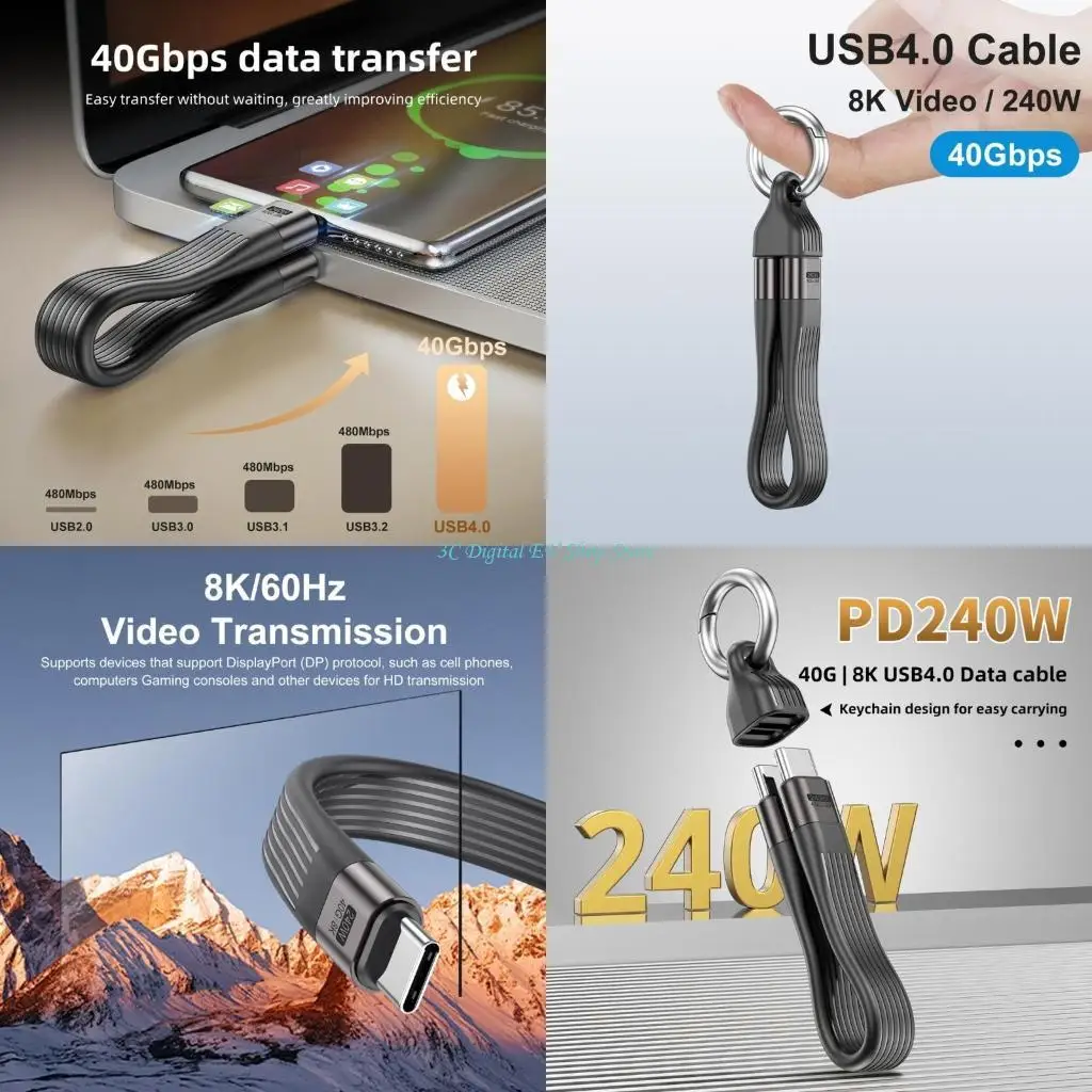 E74D USB4 Cable Providing PD240W Fast Charging and 40Gbps Data Speed 8K Video Transfer for Multiple Devices