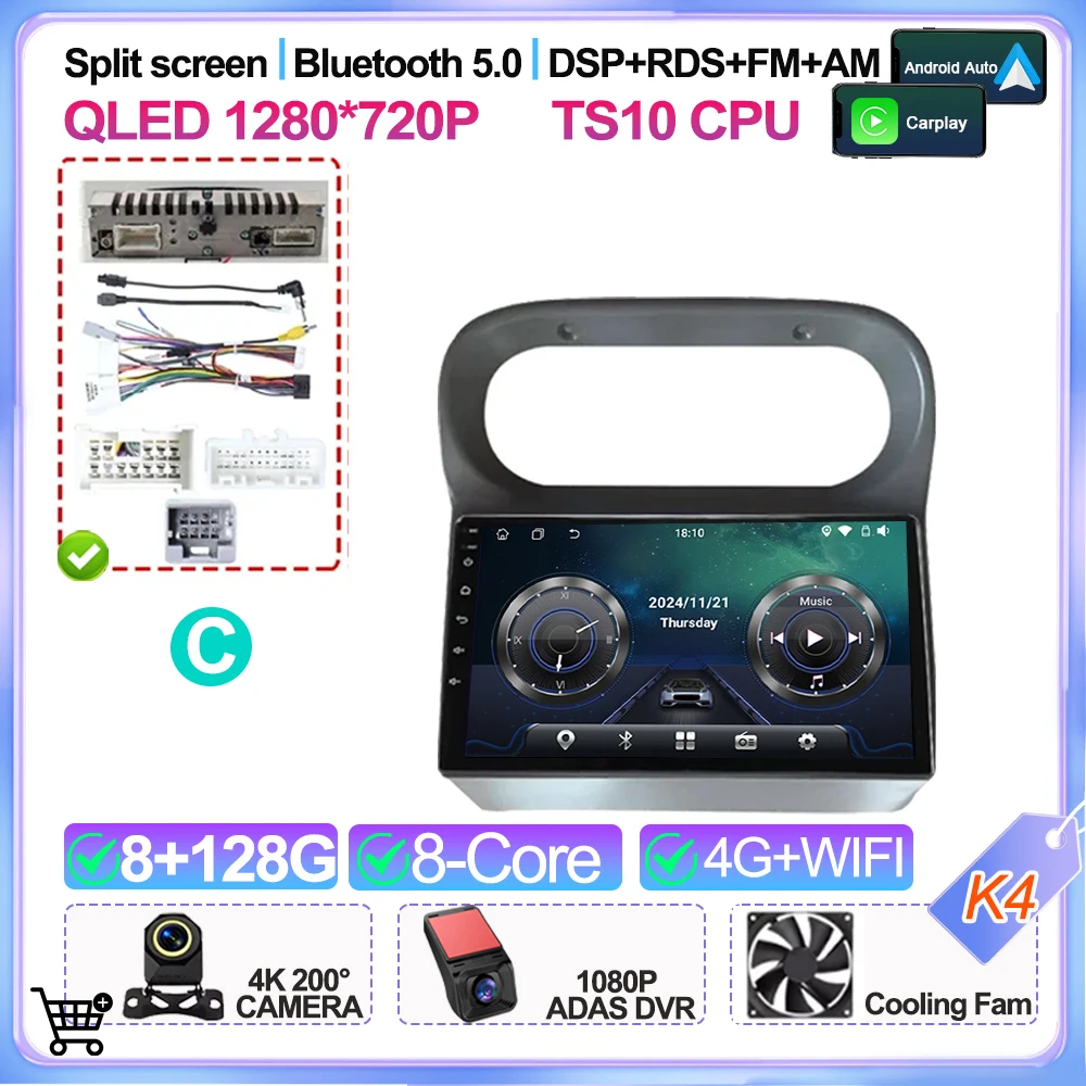 Autoradio Auto Android 16 Voor Renault Twingo 2005 2006 2007 2008 2009 2010 2012 2013 Multimedia Video Player Gps-navigatie 2din - afbeelding 1