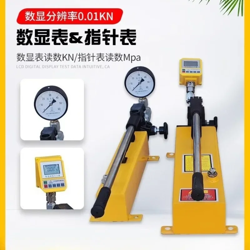 Digital display pointer, anchor rod drawing instrument, anchor of planting bar tension meter