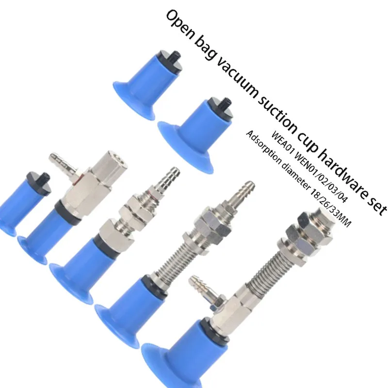 CNC precision vacuum suction cup fittings WEA01/WEN01/02/03-d18/d26/d33 mechanical accessories suction nozzle