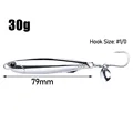30g-1PC