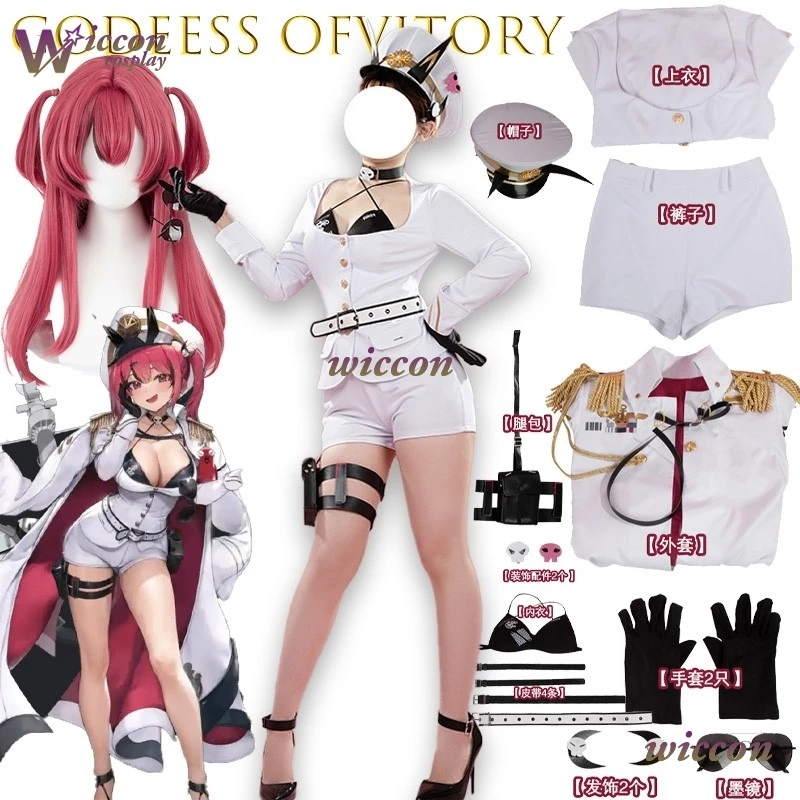 

Anime Party Uniform Godss OfVictory: Mast Cosplay Costume Cos Game Hallowen Play Role Clothes Clothing New Full Christmas