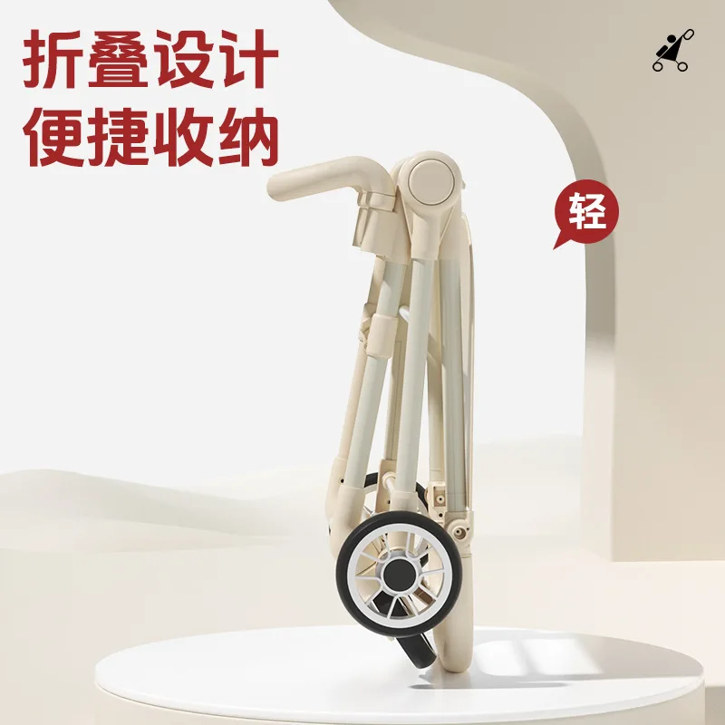 Outil de marche pour bébé, chariot parapluie de poche pour bébé, chariot à main léger et pliable, adapté pour s'asseoir couché, marche pour enfants