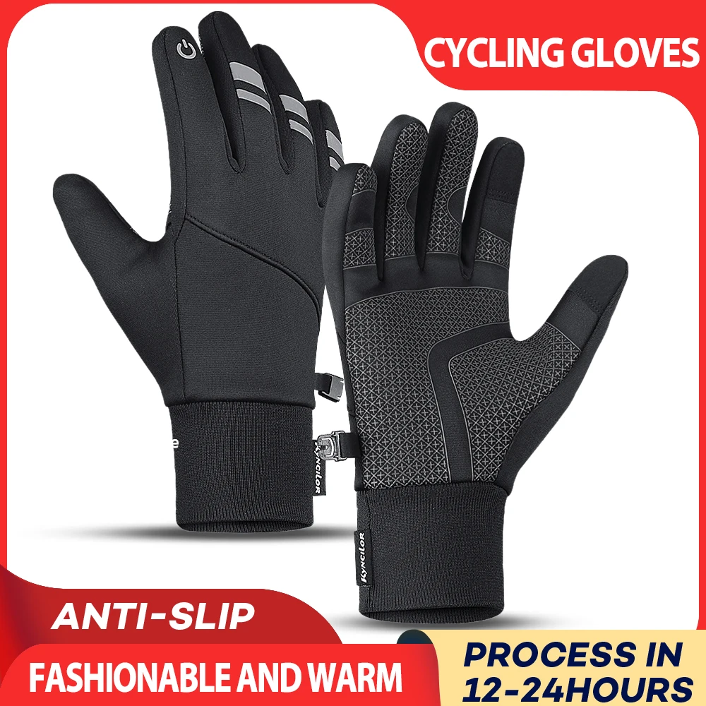 Men Winter Cycling Reflective Gloves Touch Screen Waterproof Windproof Bicycle Sports Mitten Warm Motorcycle Ski Riding Gloves