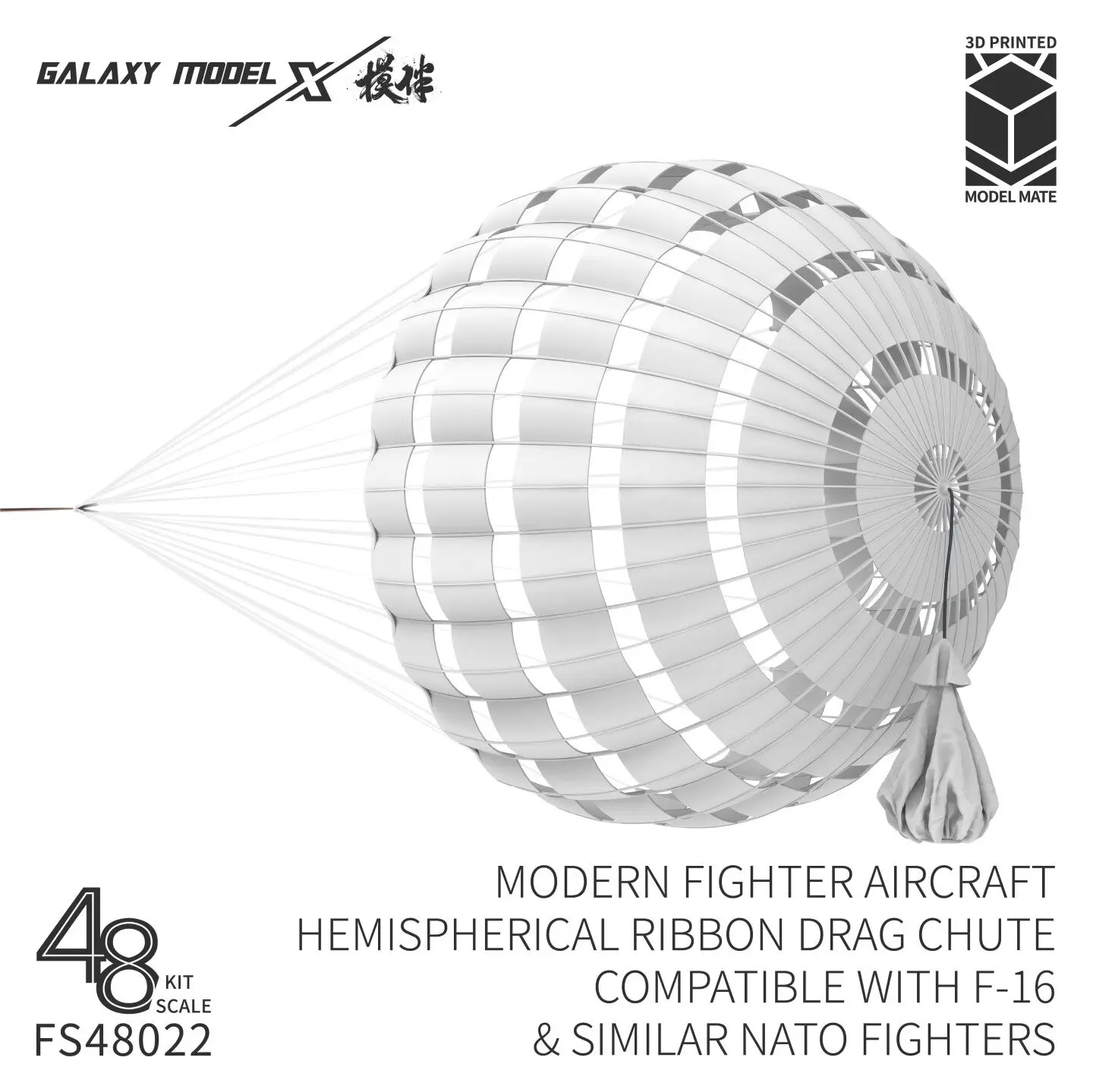 Galaxy FS48022 Modern Fighter Aircraft Hemispherical Ribbon Drag Chute Compatible with F-16 & Similar Nato Fighters