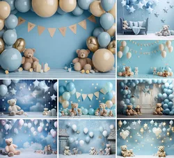 Mehofond Photography Background Baby Blue Cute Bear Balloon Kids Birthday Party Cake Smash Portrait Decor Backdrop Photo Studio