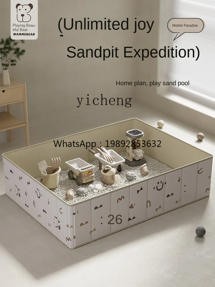 

ZZ Children Cassia Toy Sand Basin Suit Baby Indoor Household Large Particles Sand Digging Sand Basin Beach Hourglass