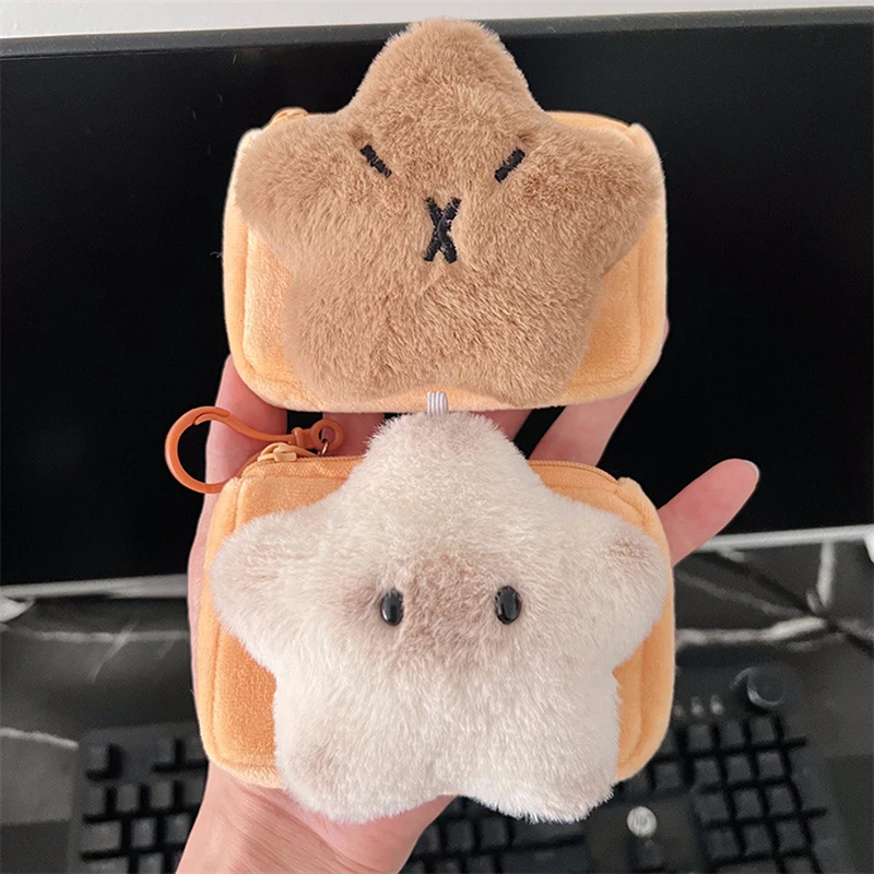 

Quaint Star Capybara Plush Coin Purse with Keychain; Cartoon Small Wallet for Money Change and Earphone Storage