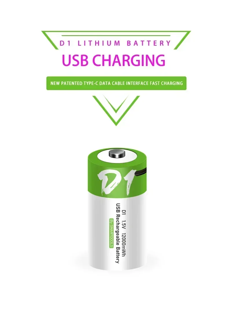 D1 rechargeable battery Type-c USB battery direct charging suitable for natural gas stove domestic water heater pilhas