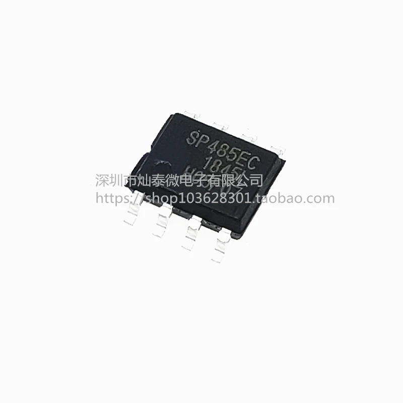 Free shipping   SP485ECN-L SP485ECN-L/TR SP485EC  SOP8    10PCS