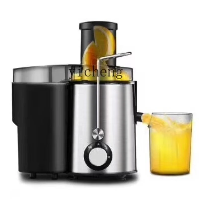 Xl110v Centrifugal Blender Multifunctional Slag Juice Separation Juicer Electric