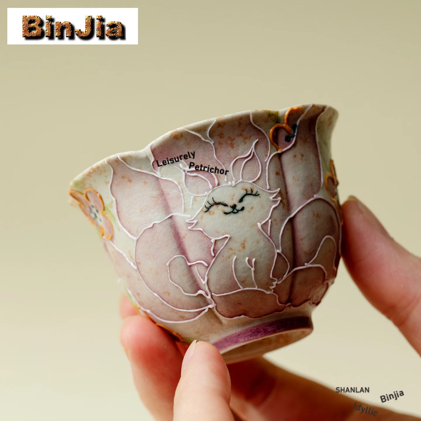 

2pc/lot Hand-painted Nine-tailed Fox Petal Teacup Ancient Tea Bowl Tea Pair Tea-tasting Fragrance Cup Jianzhan Master Cups 60ml