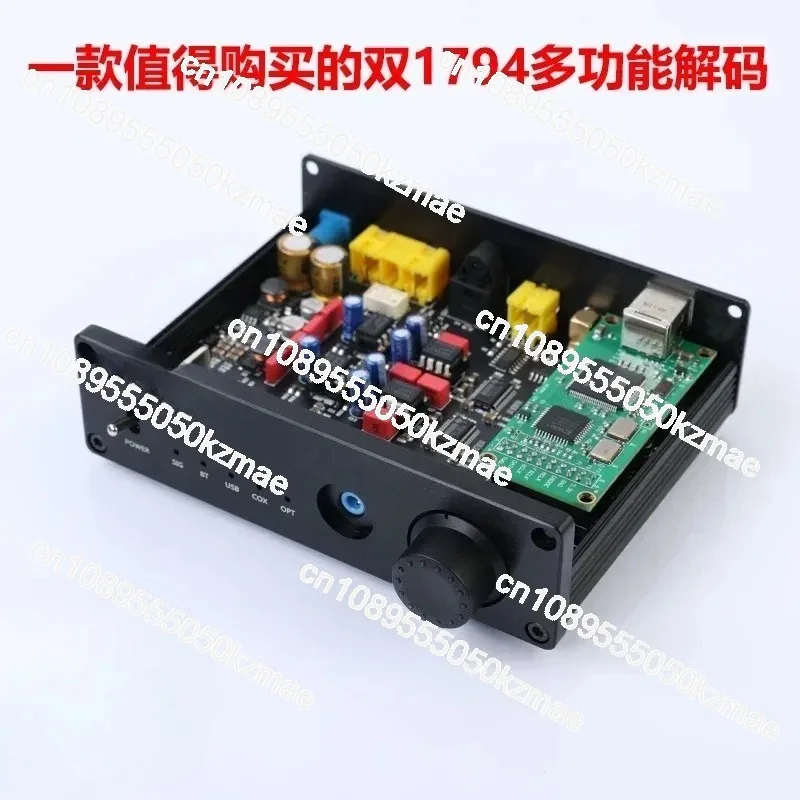 Dual Parallel PCM1794 Decoder - 5.1 USB Sound Card DAC with Lossless Headphone Amp, Fiber & Coaxial Input