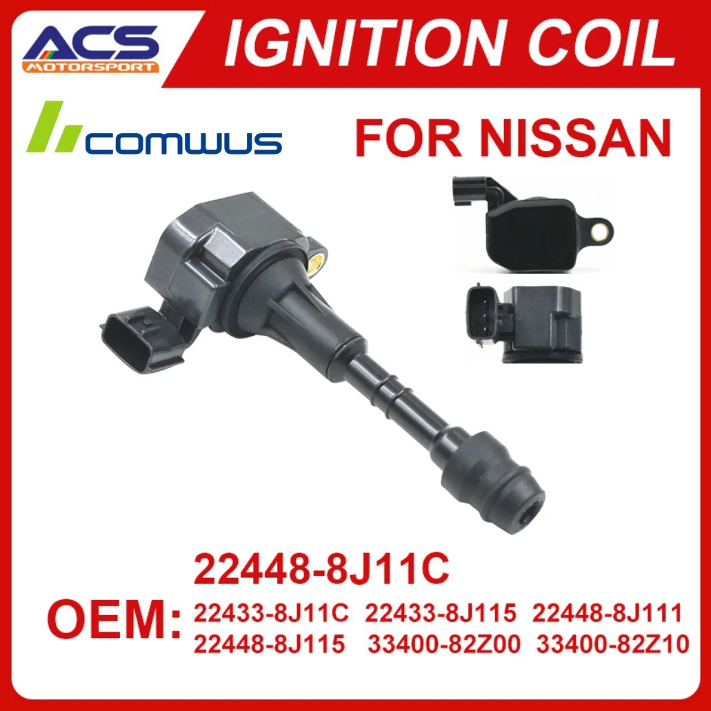 

1 /4 PCS 22448-8J115 22448-8J111 224488J225 3340082Z10 5C1793 C1736 Lgnition Coil