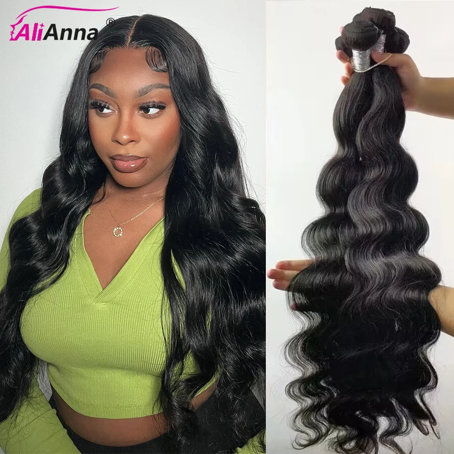 36 38 40 Inch Body Wave Bundles Brazilian Hair Weave Bundles 30 Inch Bundles Human Hair Bundles Remy Hair Extensions Top Quality