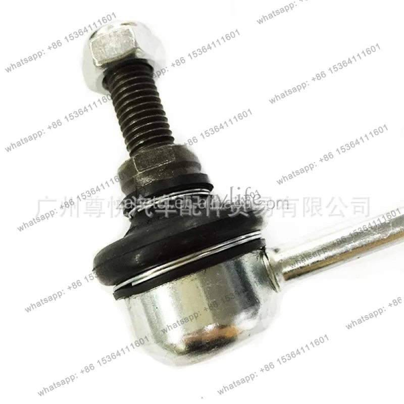TOOL For Car Ball Head Balance (L) 4694855