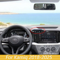 For Skoda Kamiq 2018-2025 Gravity Car Phone Holder Horizontal GPS Mount with Base Stable Auto-Lock Bracket Accessories
