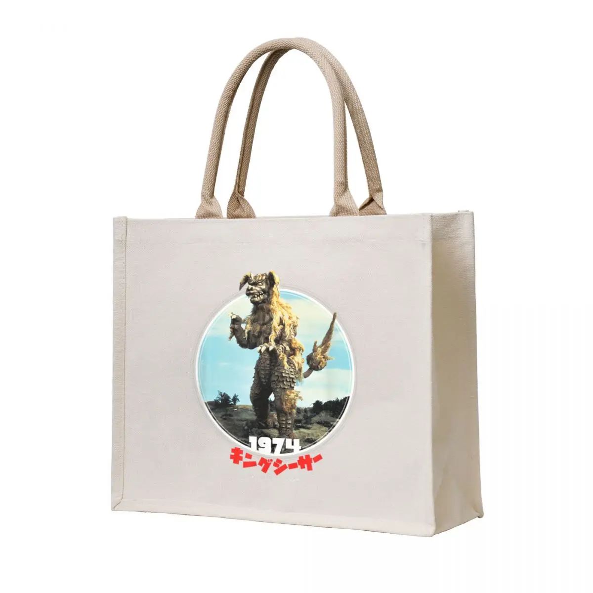 

King Caesar Tote Bag sac pour femme reusable grocery bags Handbags women