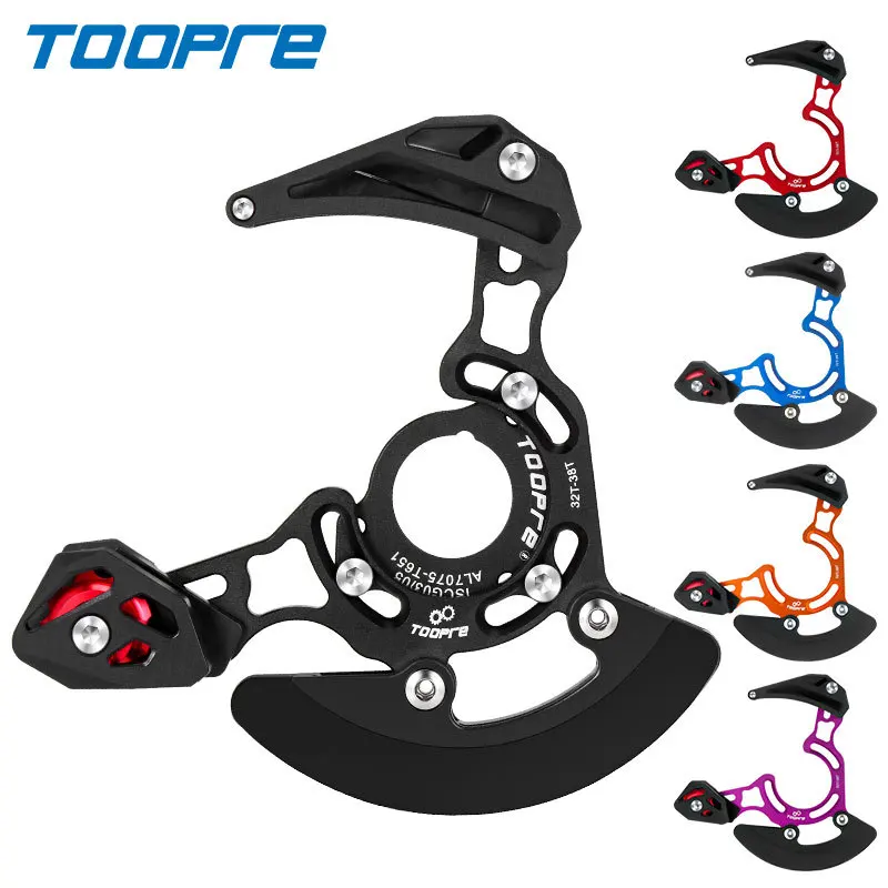 

TOOPRE Bicycle Single Disc Chain Guide Ultralight High Strength MTB Bike Chain Guide ISCG03/05 BB Mount for 32T~38T Chainring
