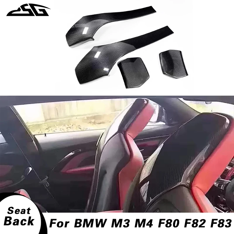 Carbon Fiber Seat Back For BMW F80 M3 F82 F83 M4 F87 M2 M2C Sedan Coupe Convertible 2014 - 2019 Car Inner Seat Back Covers Trims