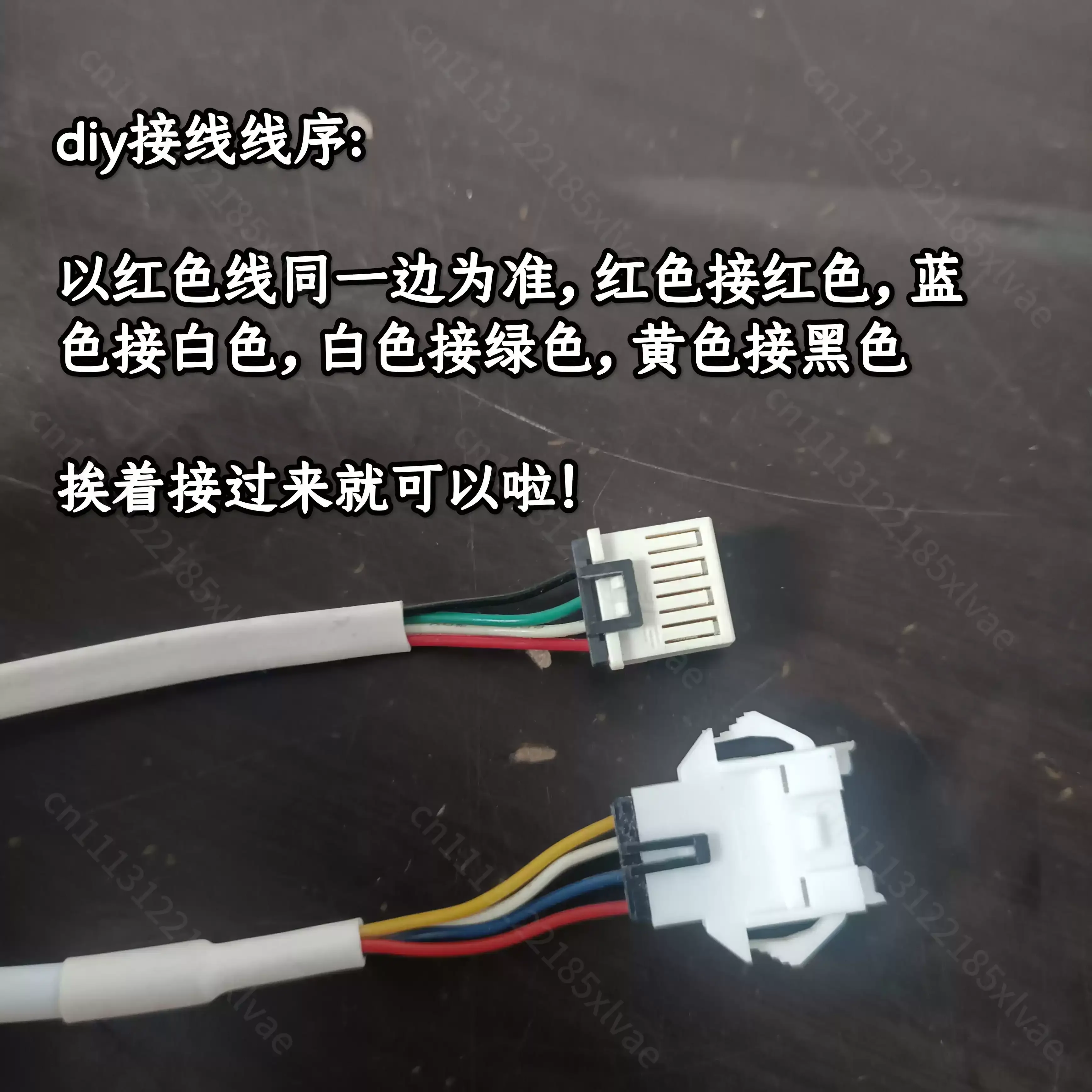 Accessory Air Conditioning WiFi Smart Module W416 App Mobile Remote Control