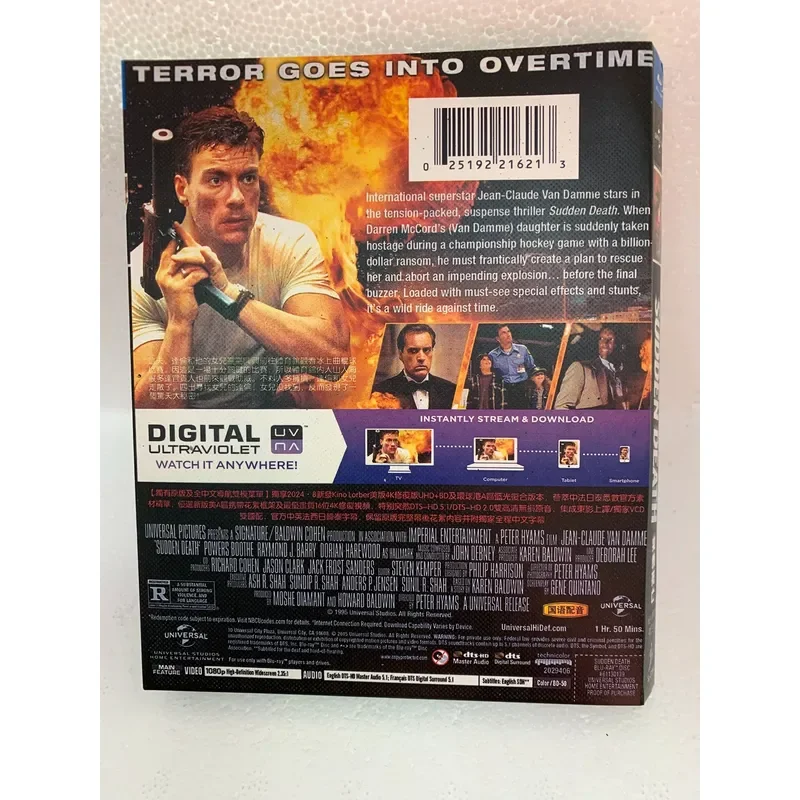 Blu-ray Disc Sudden Death Boxed Brand New and Unopened Original Sealed Package