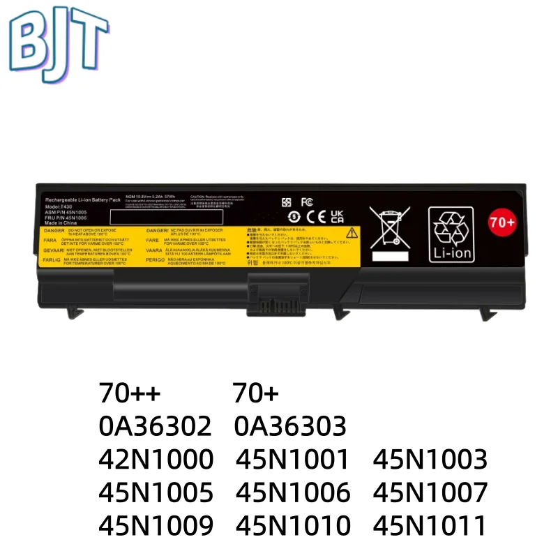 70+ 70++ New Laptop Battery 45N1005 45N1004 45N1001 For Lenovo ThinkPad T430 T430I T420 T410 L430 T530 T530I T520 L530 W510 W530
