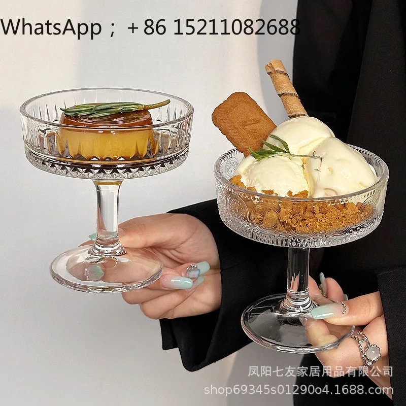 LLY Mesomian ins Style Restaurant High Value Glass High Foot Pudding Cup Dessert Cup Ice Cream Cup