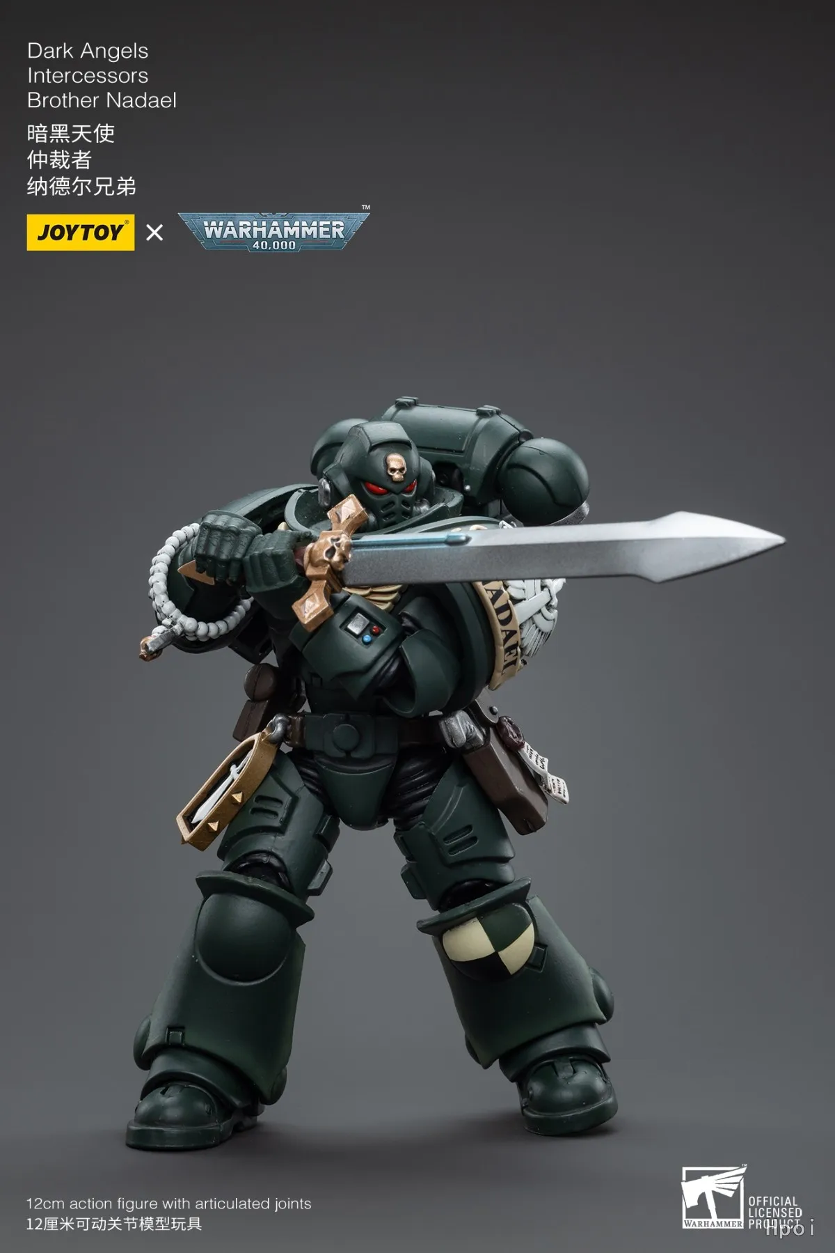 オリジナル在庫あり-joytoy-warhammer-40k-ダークエンジェルズ-インターセッサーズ-ブラザー-ナダエル-1-18-アクションフィギュア模型玩具ギフトコレクション