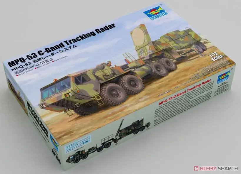 

Trumpeter 1/72 Scale MPQ-53 C-Band Tracking Radar Model Kit 07159