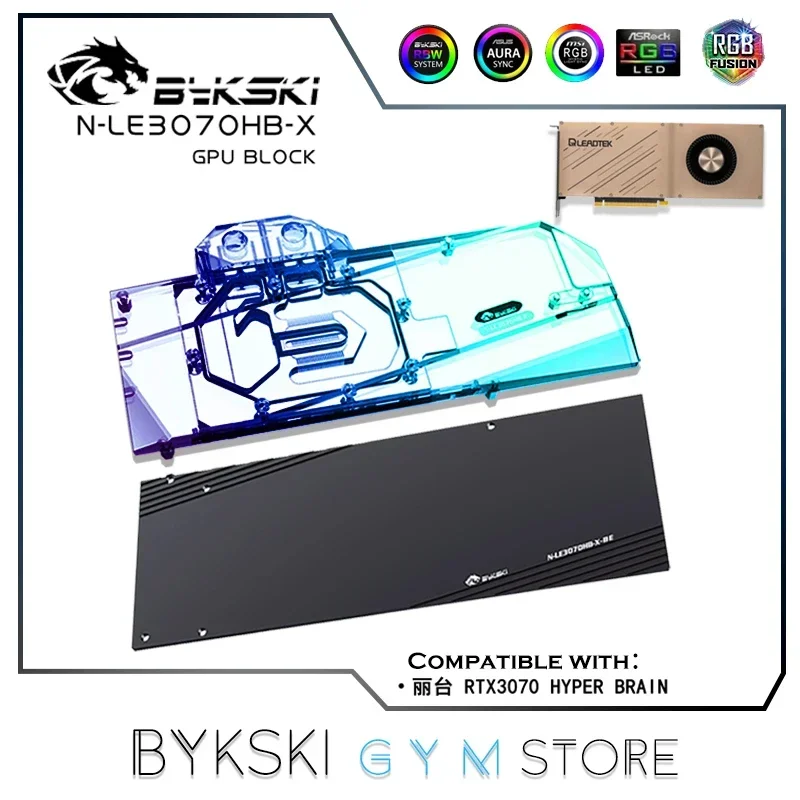 Bykski-tarjeta gráfica de vídeo GPU Water Bock para Leadtek RTX3070, Enfriador de agua líquido HYPER BRAIN VGA, sincronización RGB de 12V/5V, N-LE3070HB-X