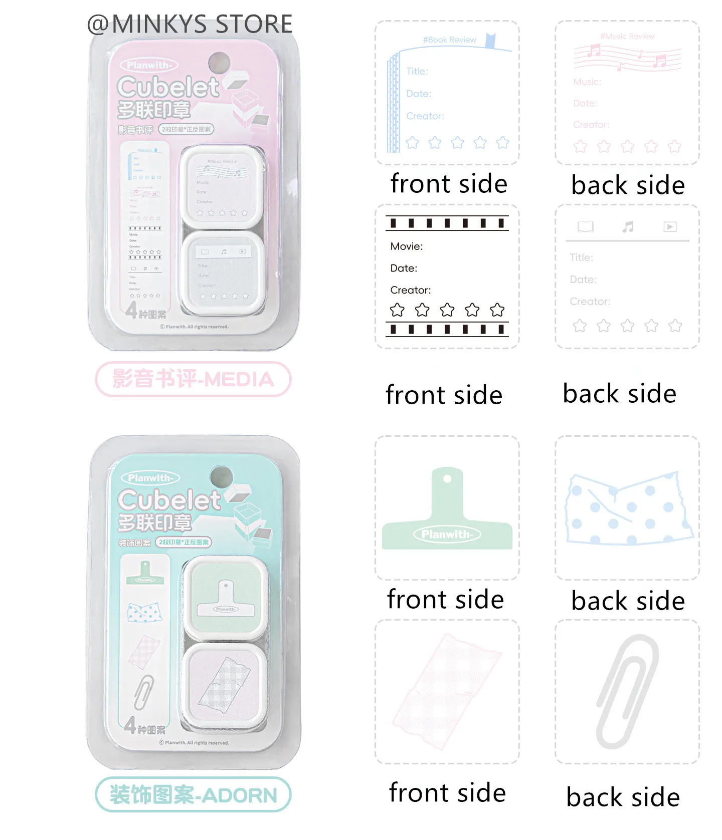 Doppelseitiges Kalenderstempel-Set, tragbares, umkehrbares Siegel-Kit, DIY-Tagebuch, Scrapbooking, dekorative Musterstempel – Detail 3
