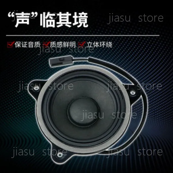 

B8cc Dashboard Center Speaker DanaHARMAN Midrange Speaker