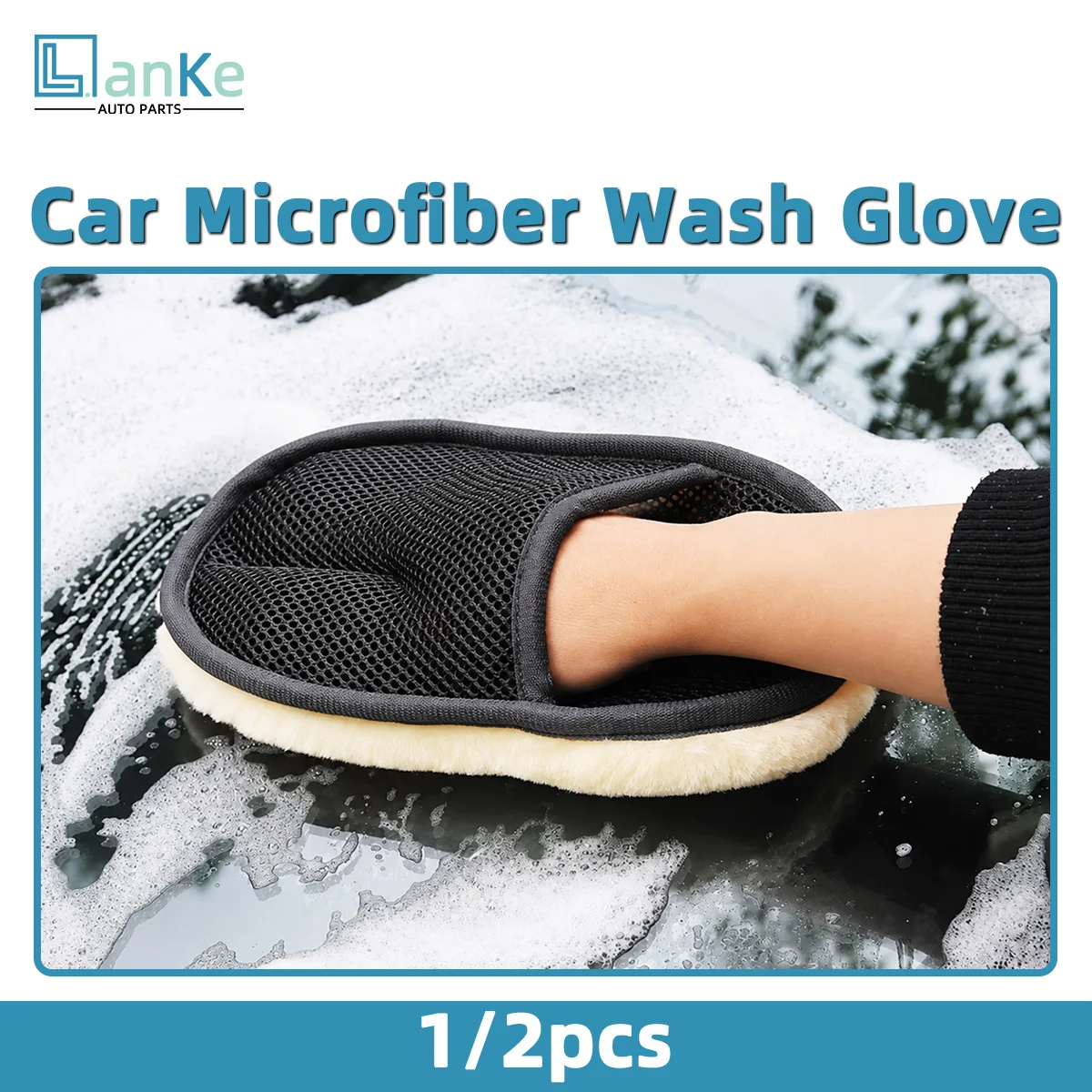 Lanke Car Microfiber Wash Glove, Gentle Detail Cleaning, Dust Removal And Decontamination, Suitable For Vehicle Maintenance