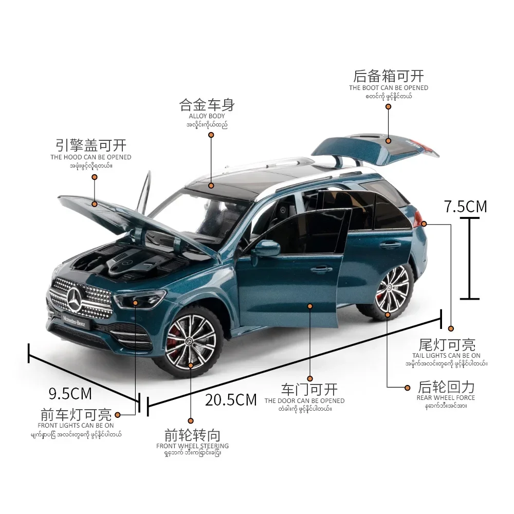 1:24 Mercedes-Benz GLE350 SUV Alloy Car Diecasts & Toy Vehicles Model samochodu Dźwięk i światło Pociągnij samochód Zabawki na prezenty dla dzieci C197