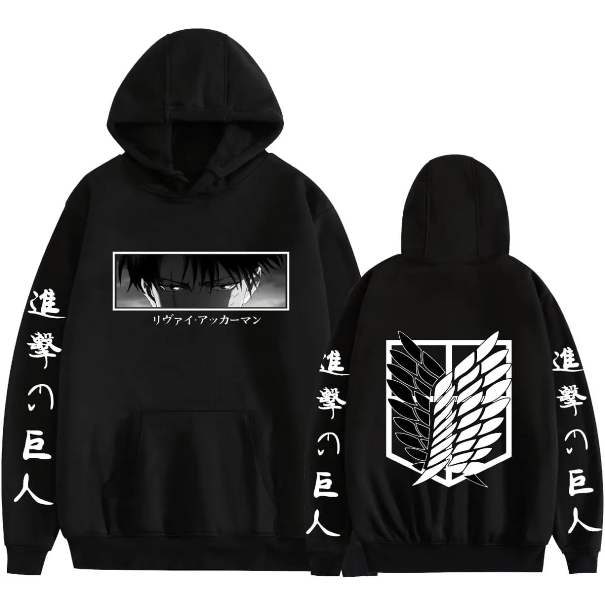 Attack Titan Survey Corps Cosplay Eren Yeager Novel Comfort Hoodie Pullover High Street Sweatshirt Unisex Streetwear Harajuku