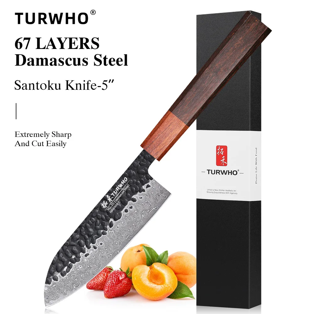 Turwho 5" Japanese …