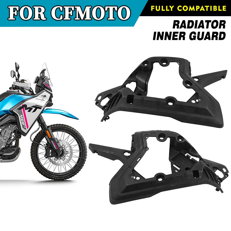 

For CFMOTO Radiator Left and Right Inner Protection Plate 450MT CF Moto MT 450 Guard Motorcycle Accessories Original Parts