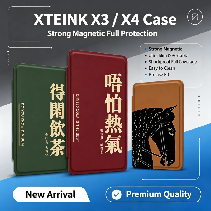 Magnetic Protective Case for XTEINK X3 X4 E-ink Reader All-inclusive Anti-fall Flip Protective Shell Custom X3 X4 E-Book Cases