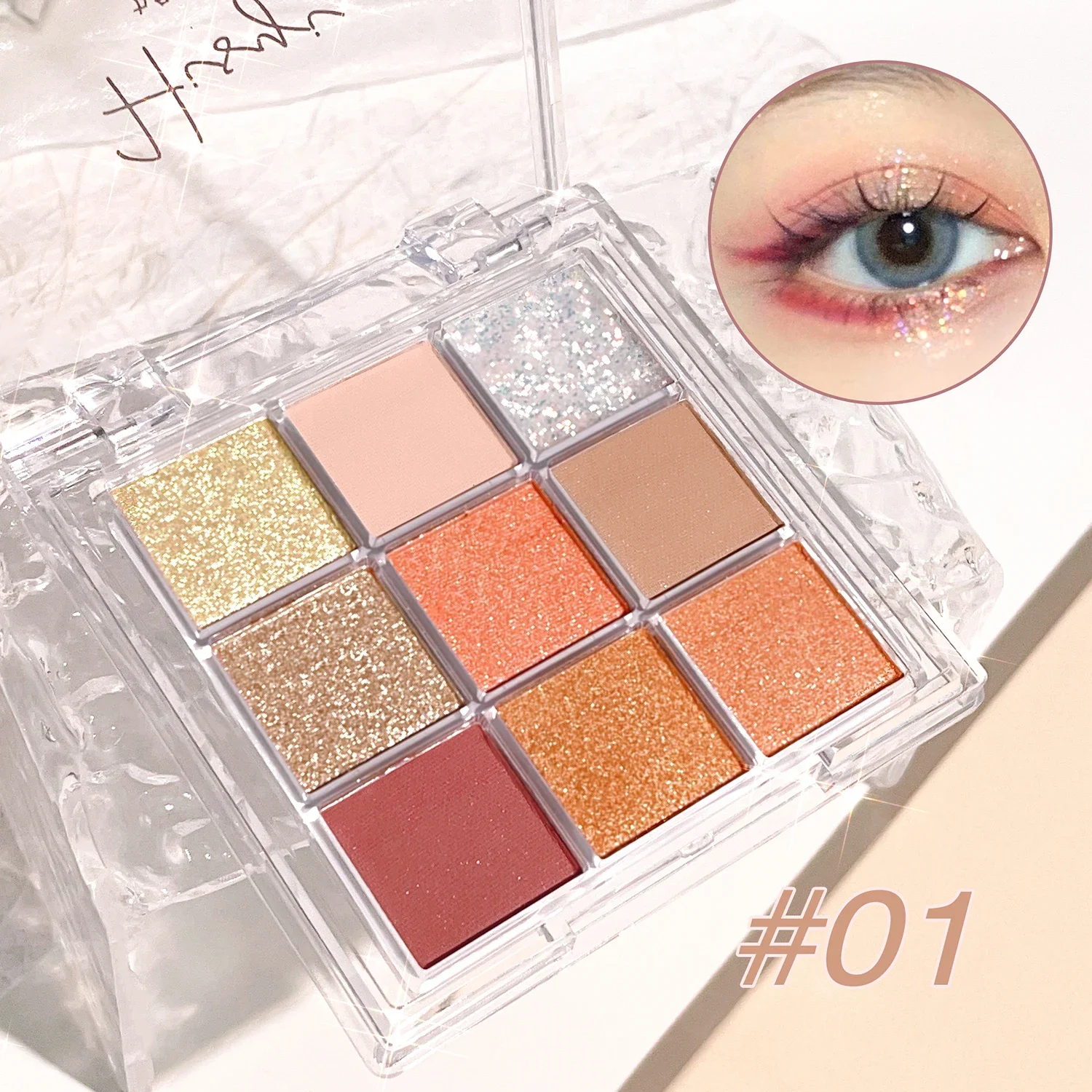 

Hisyi Crispy Rice Nine-Colour Eyeshadow Palette Matte Pearlescent Glitter Earth tones are not easy to remove Joocyee makeup Eye