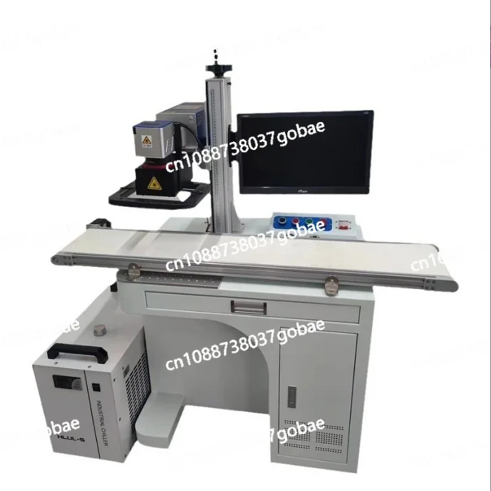 CCD Vision Laser Marking Machine Anti-counterfeiting Code