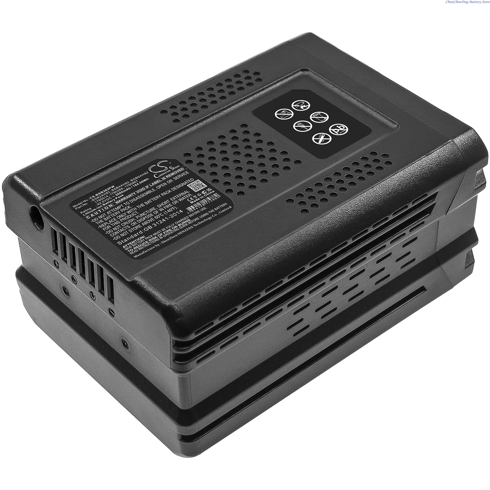 【82.0V Version】 2000mAh Gardening Tools Battery BSB2AH82 BSB4AH82 BSB5AH82 1760514 1760265 1760967 for Briggs & Stratton,