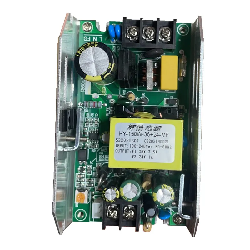 

HY-150W-36V+24V-MF 36V24V LED Par Stage Light Power Supply