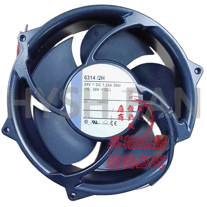 

6314/2H 24V 30W ABB Device Inverter Cooling Fan